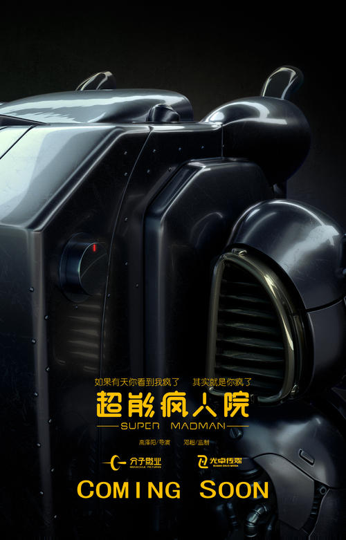 没有高中毕业证可以考成人大专吗